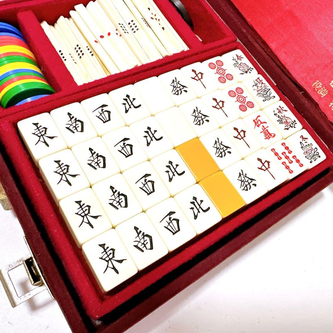 任天堂 特重 亀牌 麻雀牌 昭和レトロ 希少牌