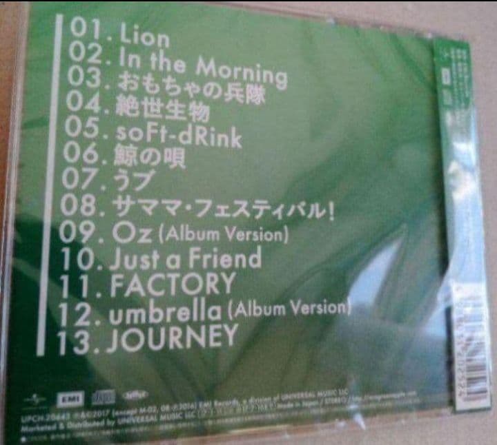 新品未開封 Mrs. GREEN APPLE CD 3作品セット