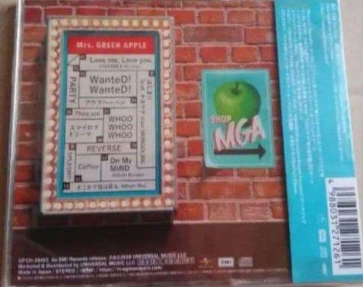 新品未開封 Mrs. GREEN APPLE CD 3作品セット