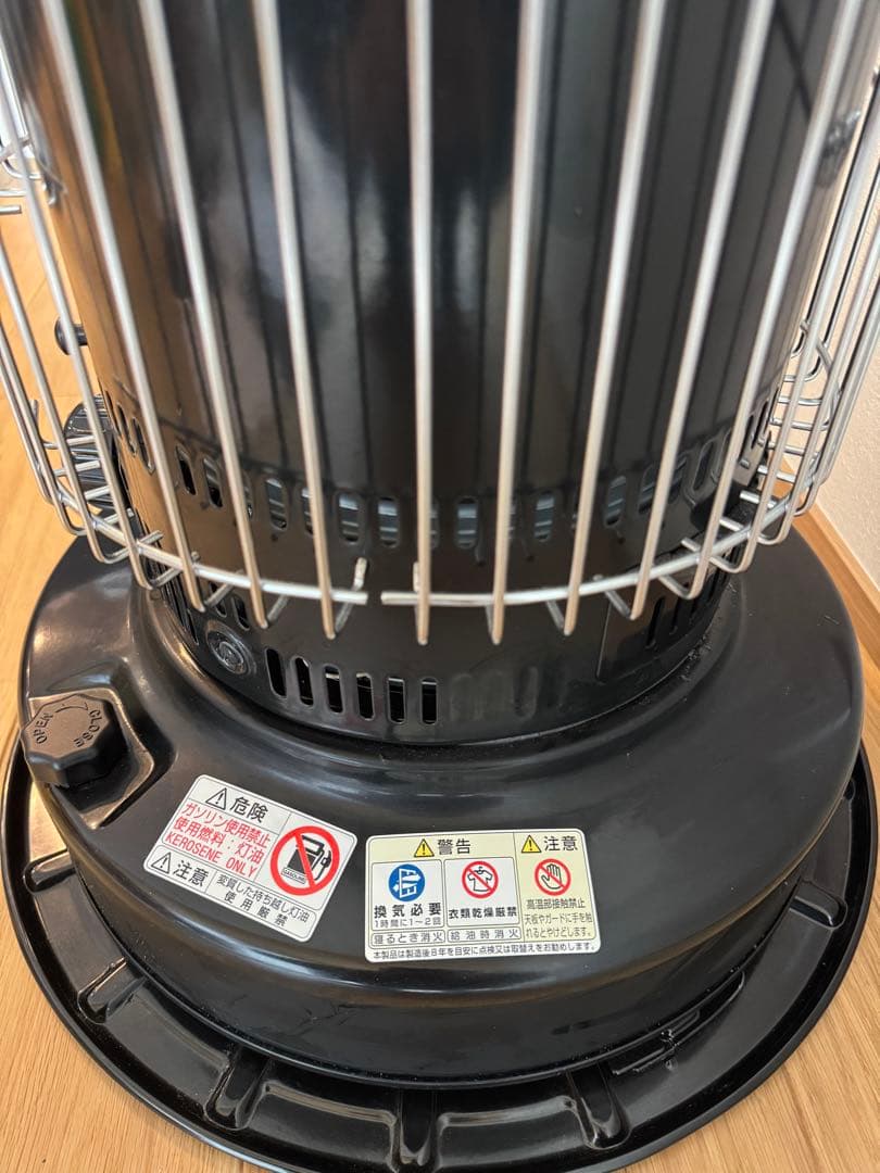 トヨトミ 石油ストーブ KS-67H ブラック