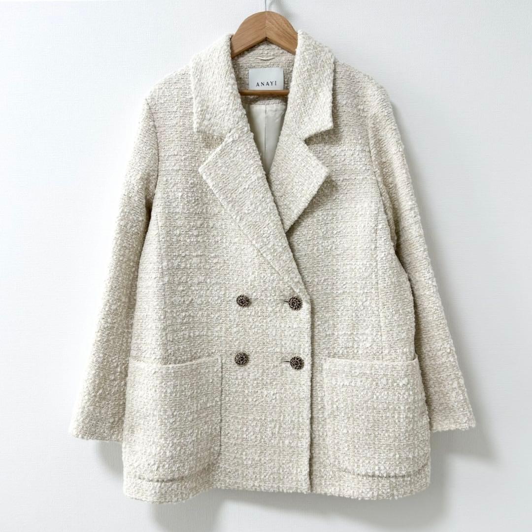 2024AW✨アナイ　ラメツイードテーラーダブルコート　アイボリー　36