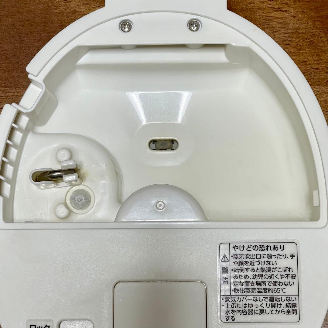 象印 EE-DB50-WA ホワイト 4l スチーム式加湿器
