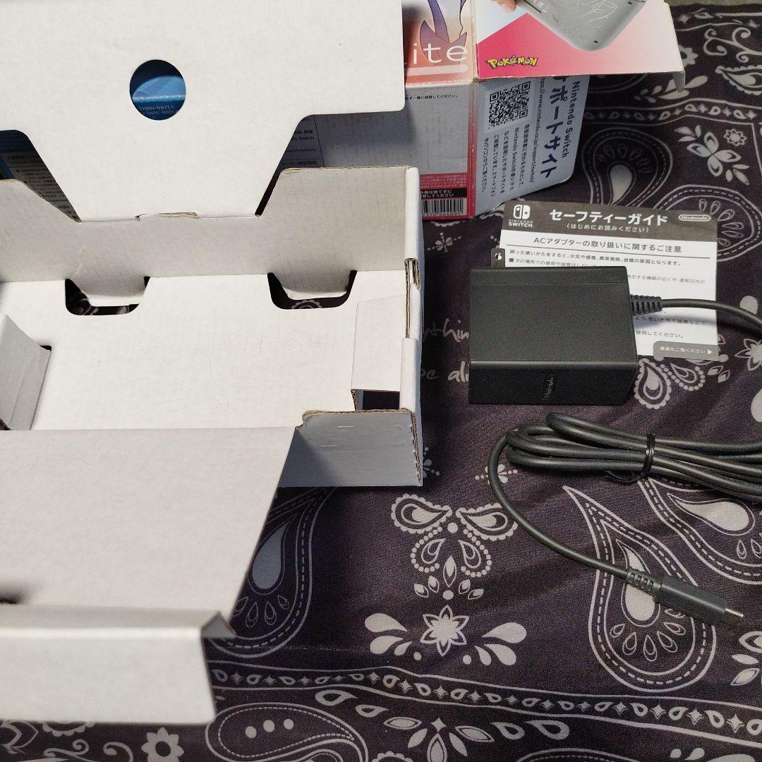 Nintendo Switch Lite ザシアンザマゼンタ本体