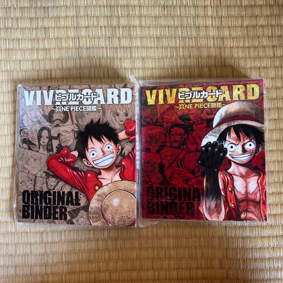 VIVRE CARD〜ONE PIECE図鑑〜オリジナルバインダー麦わらストア