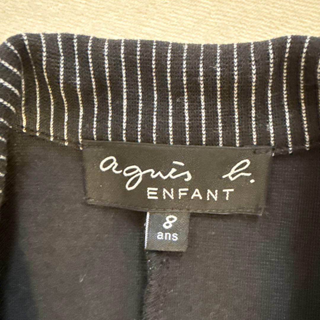 アニエス・ベー　エンファント　8ans スーツフルセット