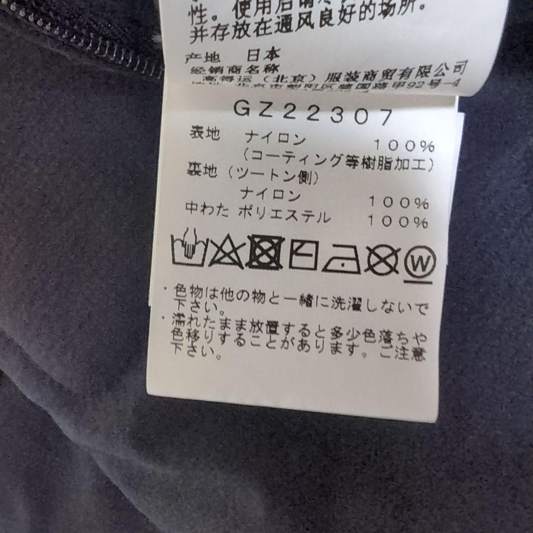 Goldwin0 23aw インサレーテッドベスト