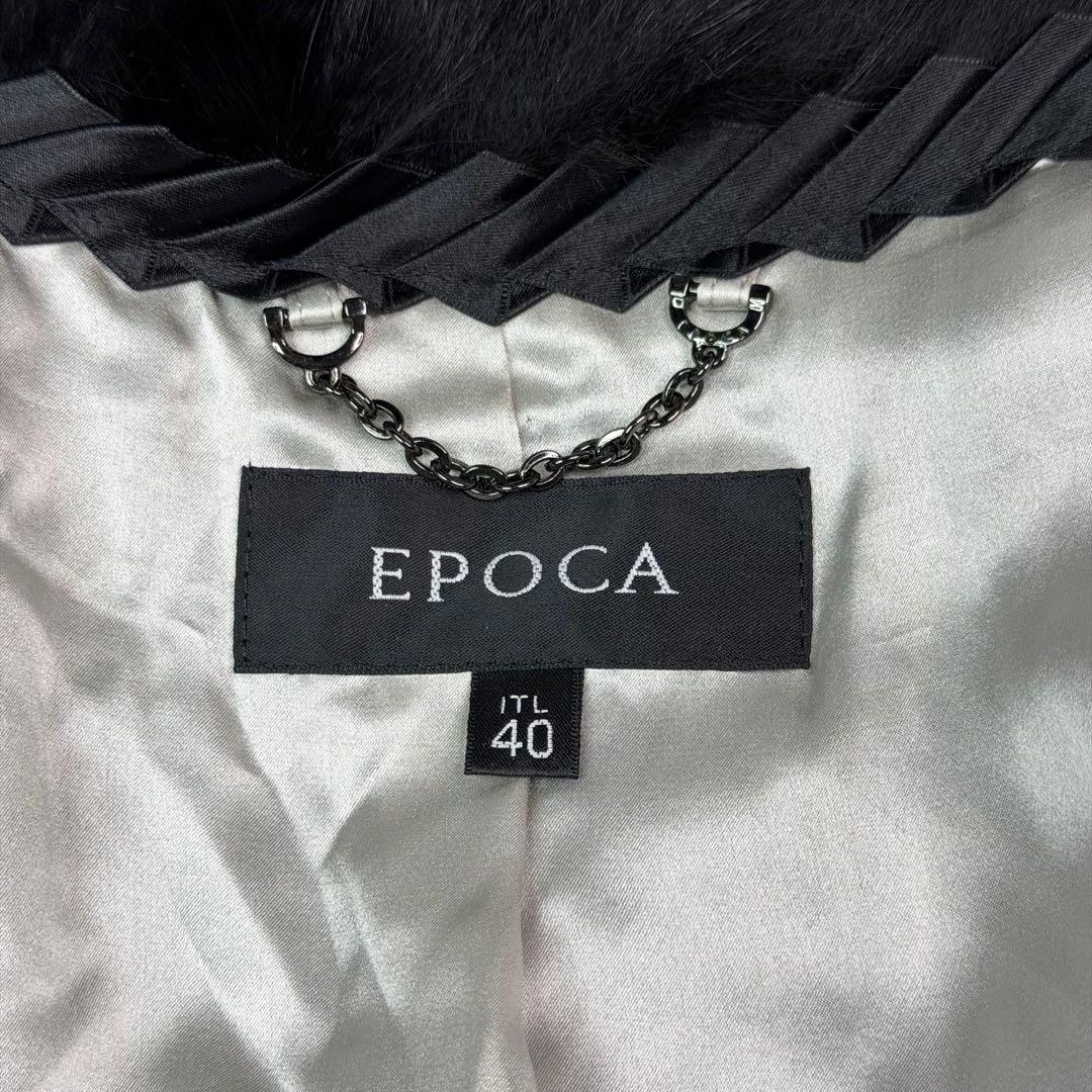 EPOCA ブルーフォックス クロップド 袖フレア デザイン◎ 軽量 本毛皮