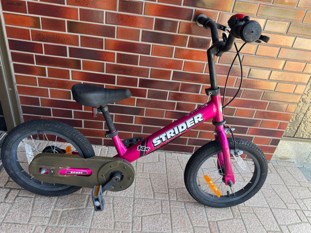 ストライダー 14x キッズバイク フーシャピンク