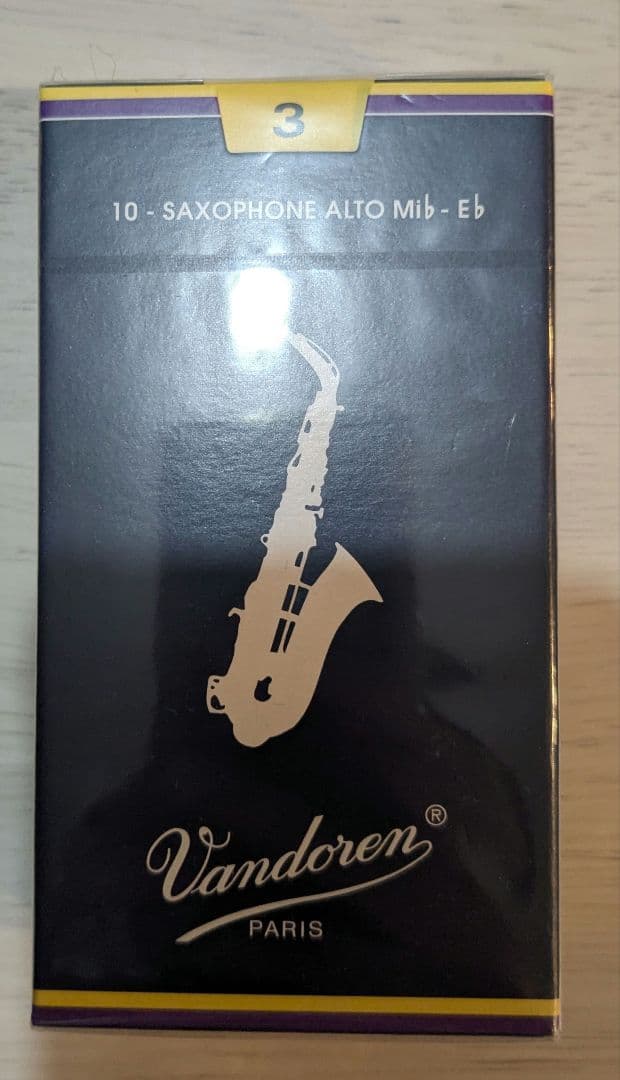 ヤナギサワ アルトサックス