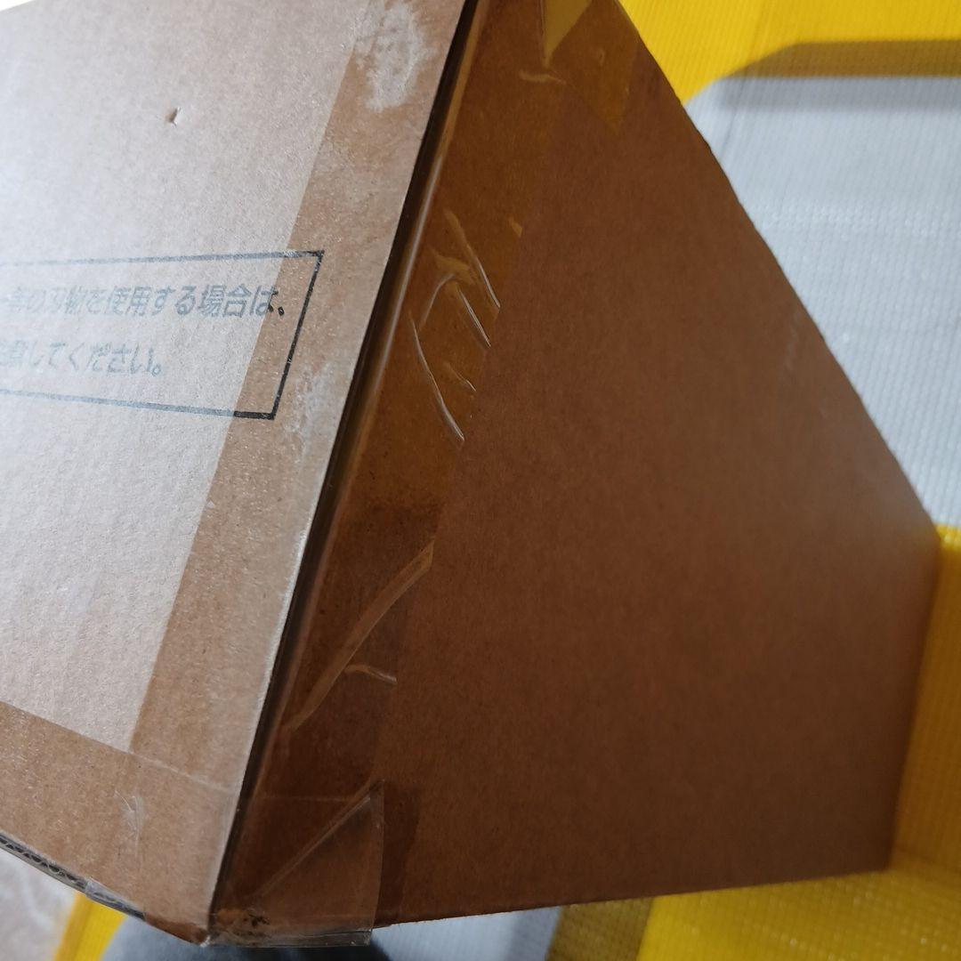 未開封　ドラゴンボール SMSP バイバイ悟空フィギュア