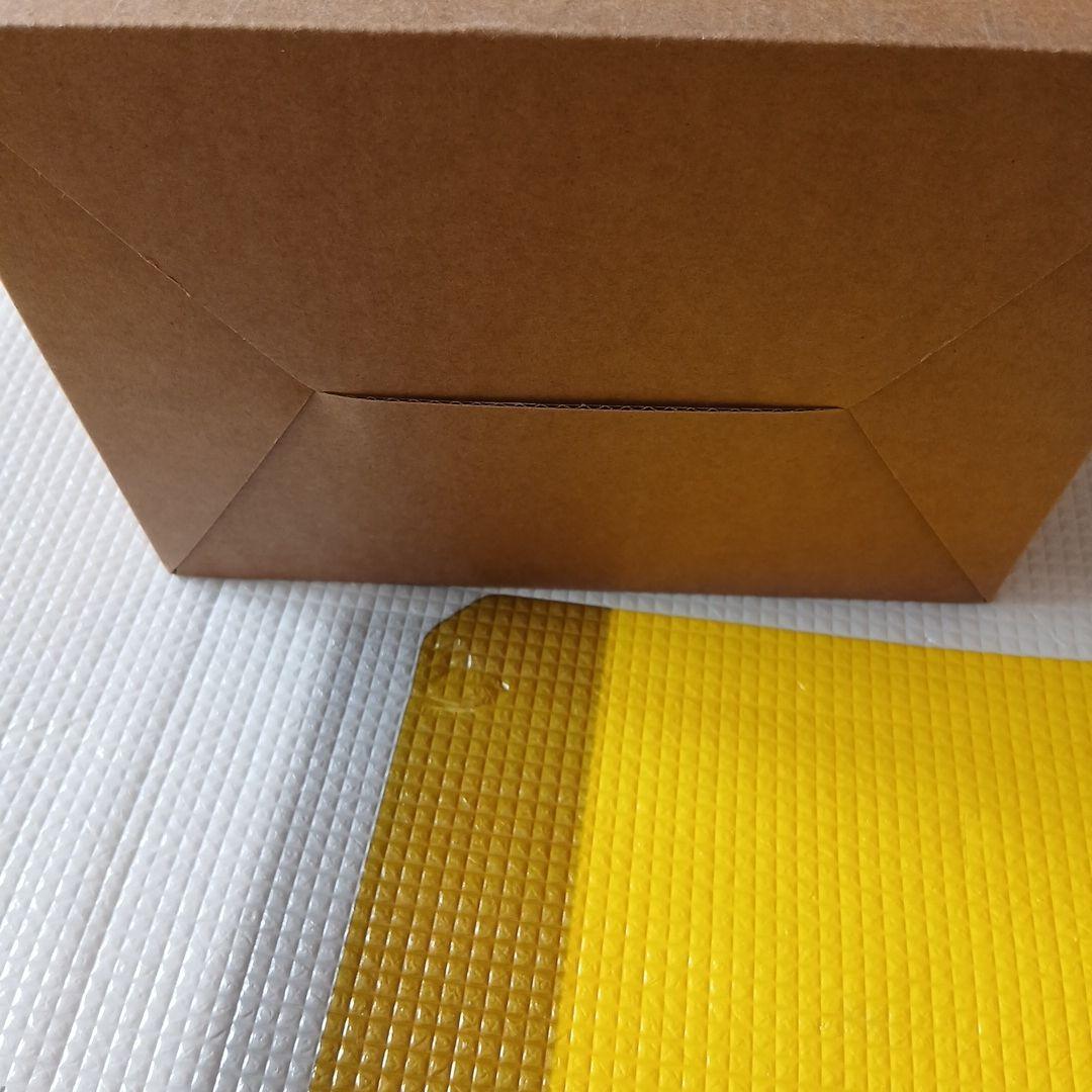 未開封　ドラゴンボール SMSP バイバイ悟空フィギュア