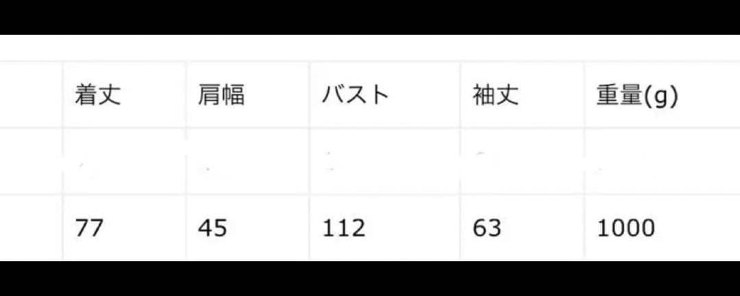 BARBOUR（バブアー） international インターナショナル