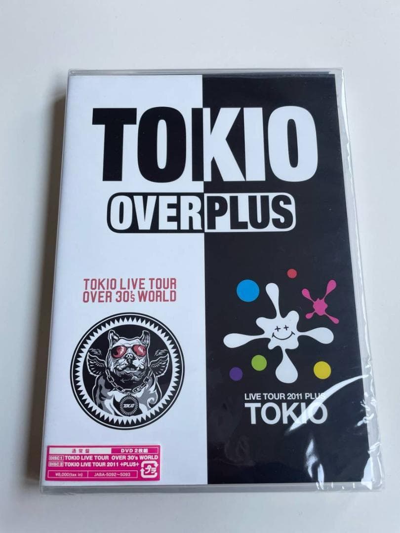 1 2DVD TOKIO OVER / PLUS 通常盤