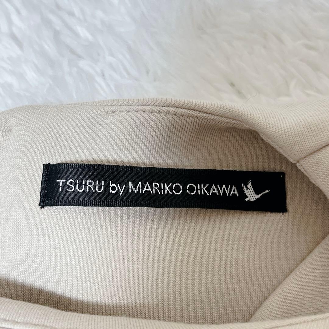 極美品✨ ツルバイマリコオイカワ Epaulement ペプラム トップス 半袖