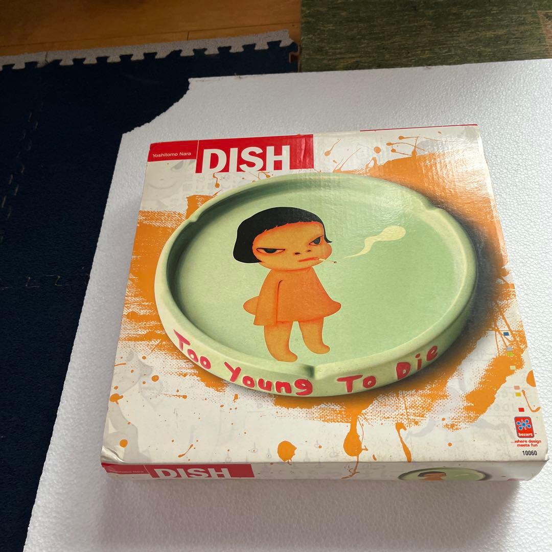 奈良美智　灰皿