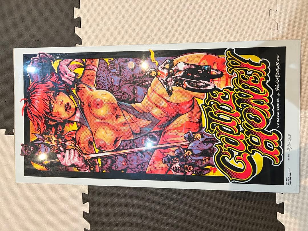 魔*O様 ロッキンジェリービーン キューティーハニ フレーム