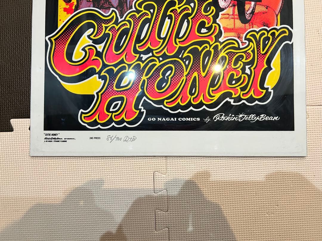 魔*O様 ロッキンジェリービーン キューティーハニ フレーム