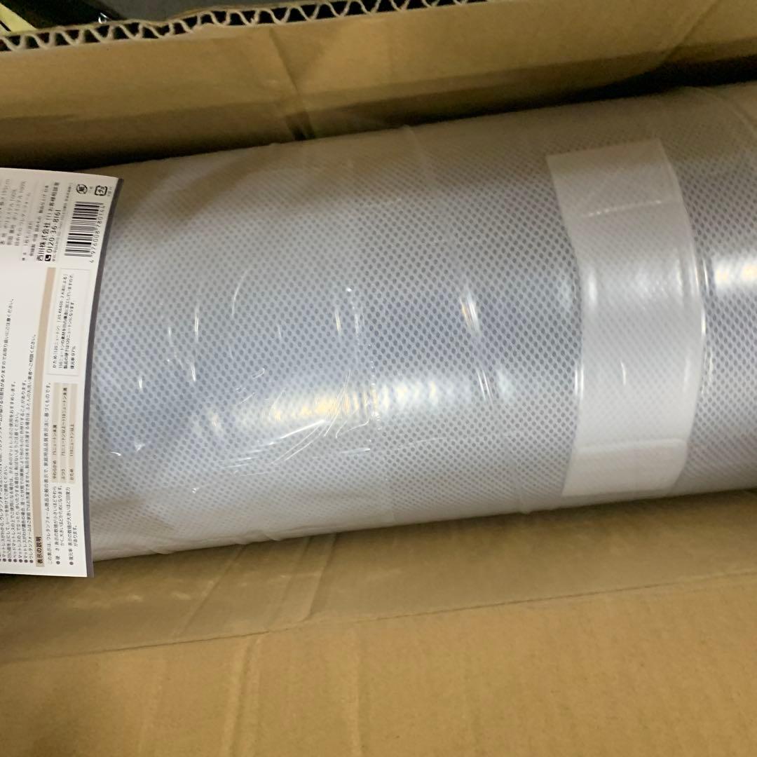 nishikawa 【 西川 】セブンデイズ マットレス ダブル レギュラー