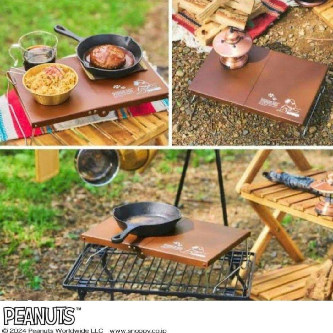 品切れ中　SNOOPYスチールテーブル