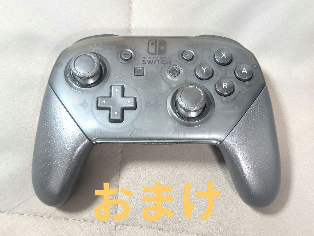 【中古】任天堂Switch本体 + プロコントローラー（おまけ付き）動作確認済み