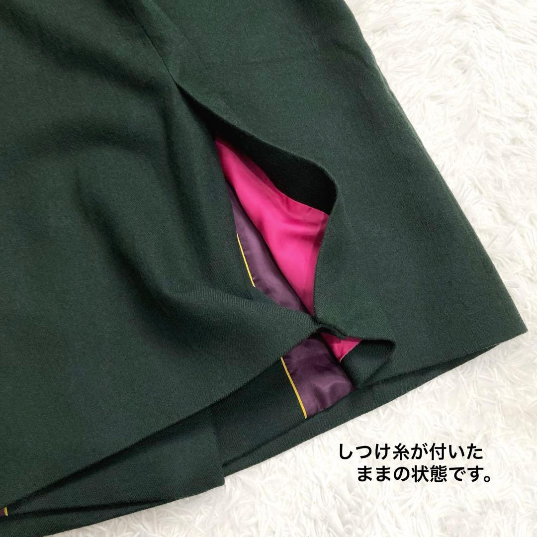 あき 美品✨ポールスミス ダブルチェスターコート グリーン マルチカラー