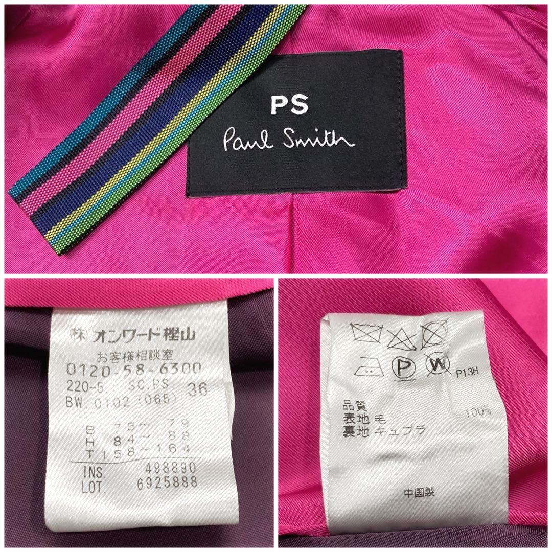 あき 美品✨ポールスミス ダブルチェスターコート グリーン マルチカラー