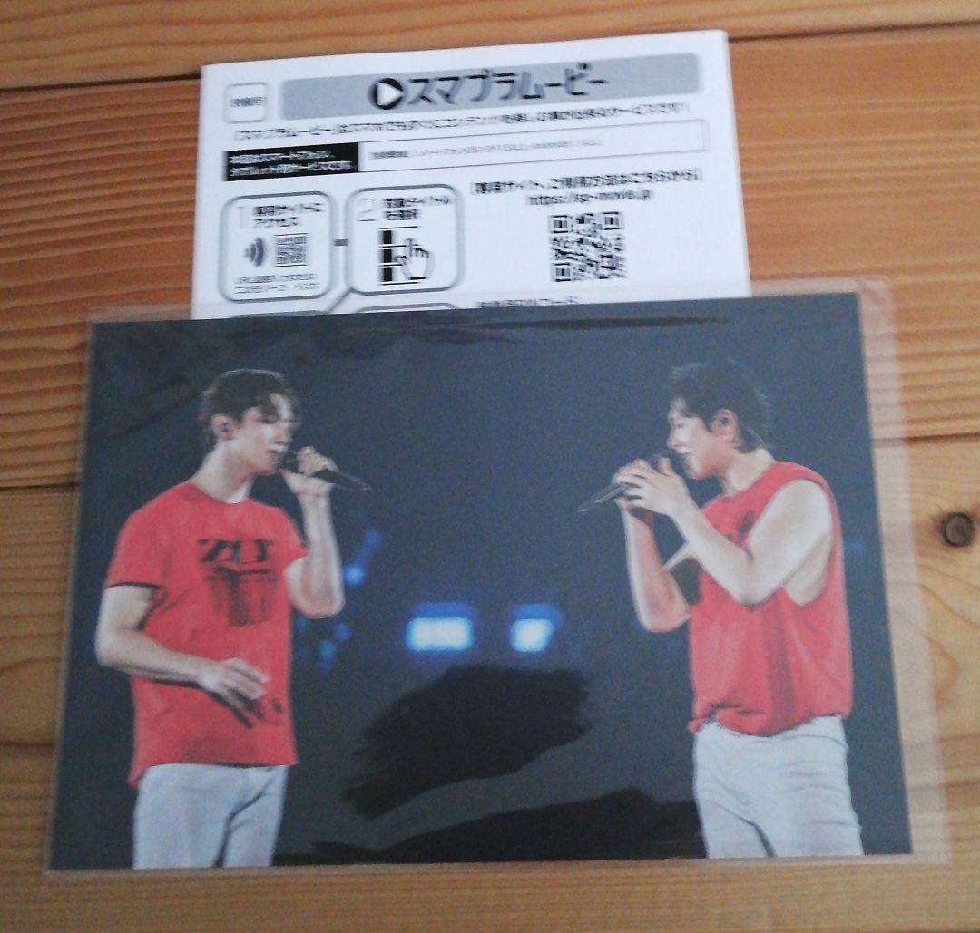 東方神起/ LIVE ZONE 初回生産限定盤　【4DVD】ポストカード付き