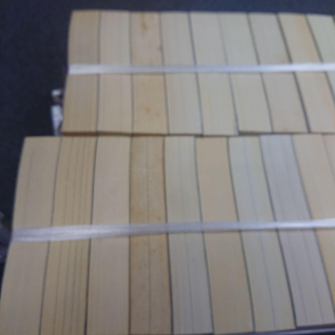 ビーバップハイスクール 全24巻 きうちかずひろ コンビニコミック