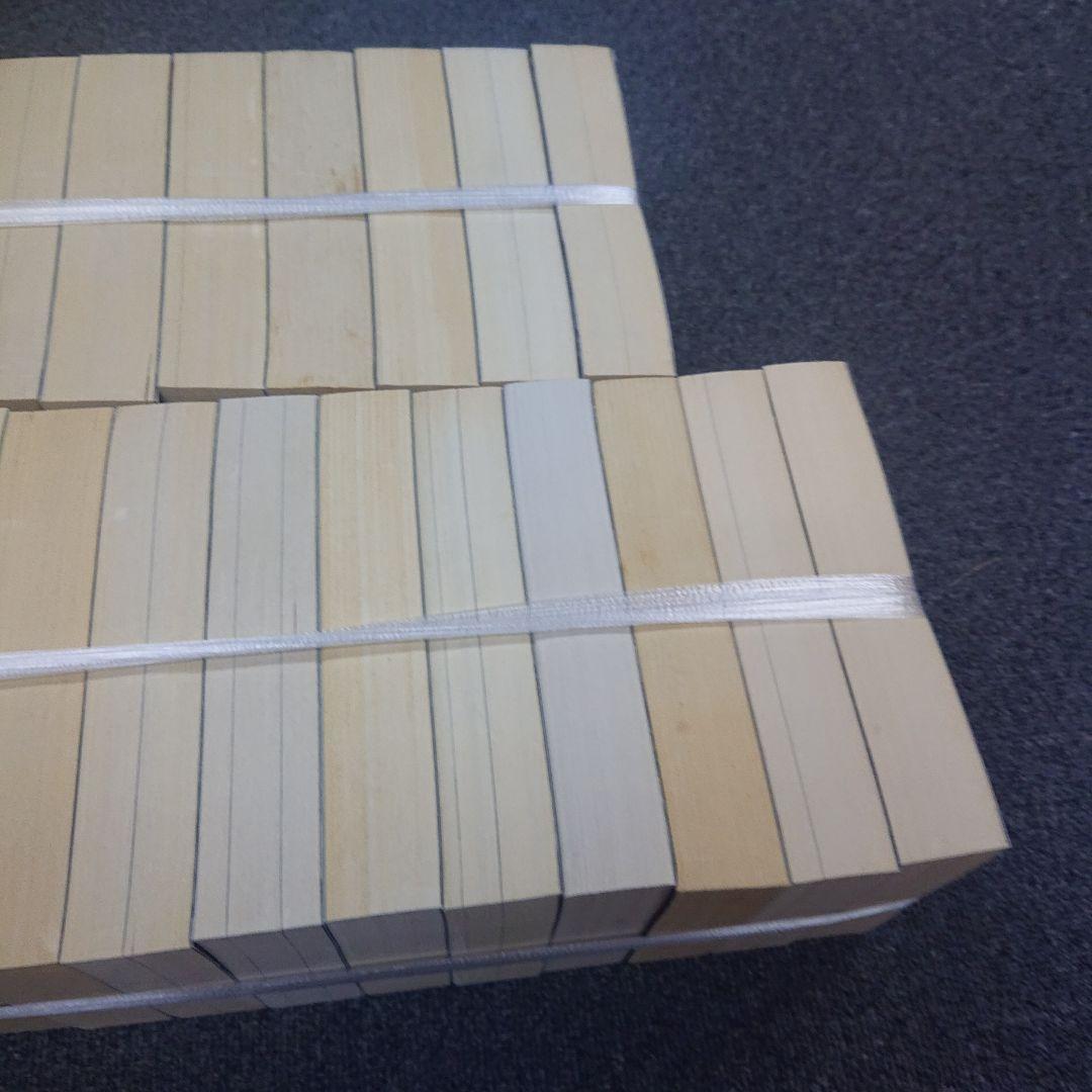 ビーバップハイスクール 全24巻 きうちかずひろ コンビニコミック