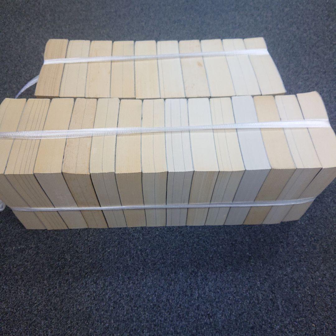 ビーバップハイスクール 全24巻 きうちかずひろ コンビニコミック