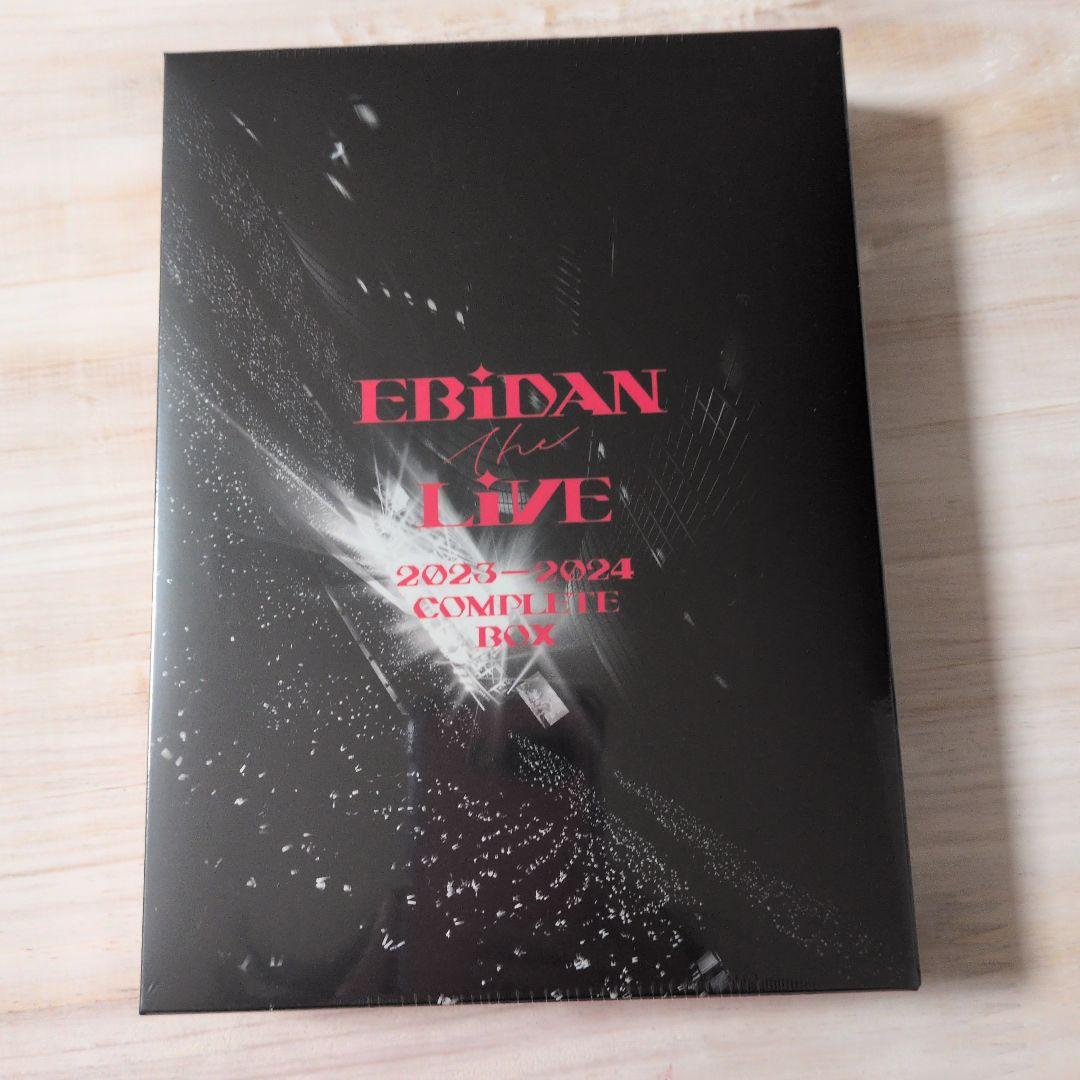 その他 EBiDAN The Live 2023-2024 Complete Box