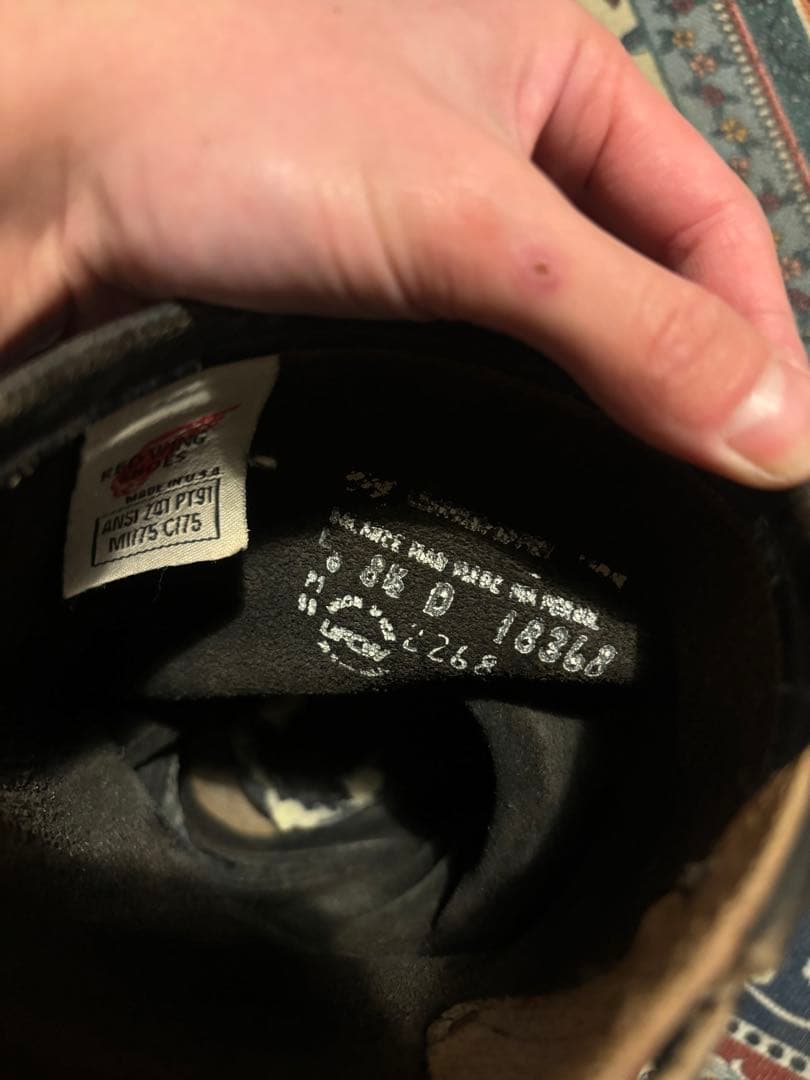 Red Wing エンジニアブーツ 90s vintage