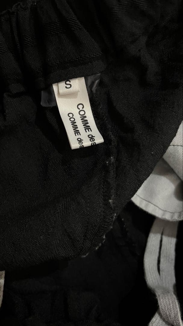 COMME des GARÇONS ブラック サルエルパンツ S