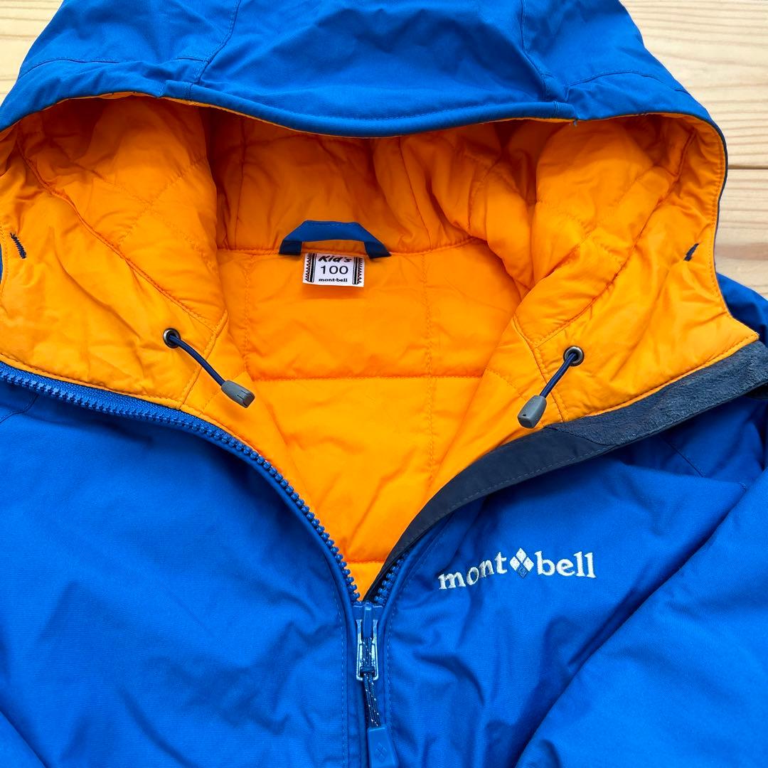 mont-bell 子ども用スキーウェア サイズ100 青