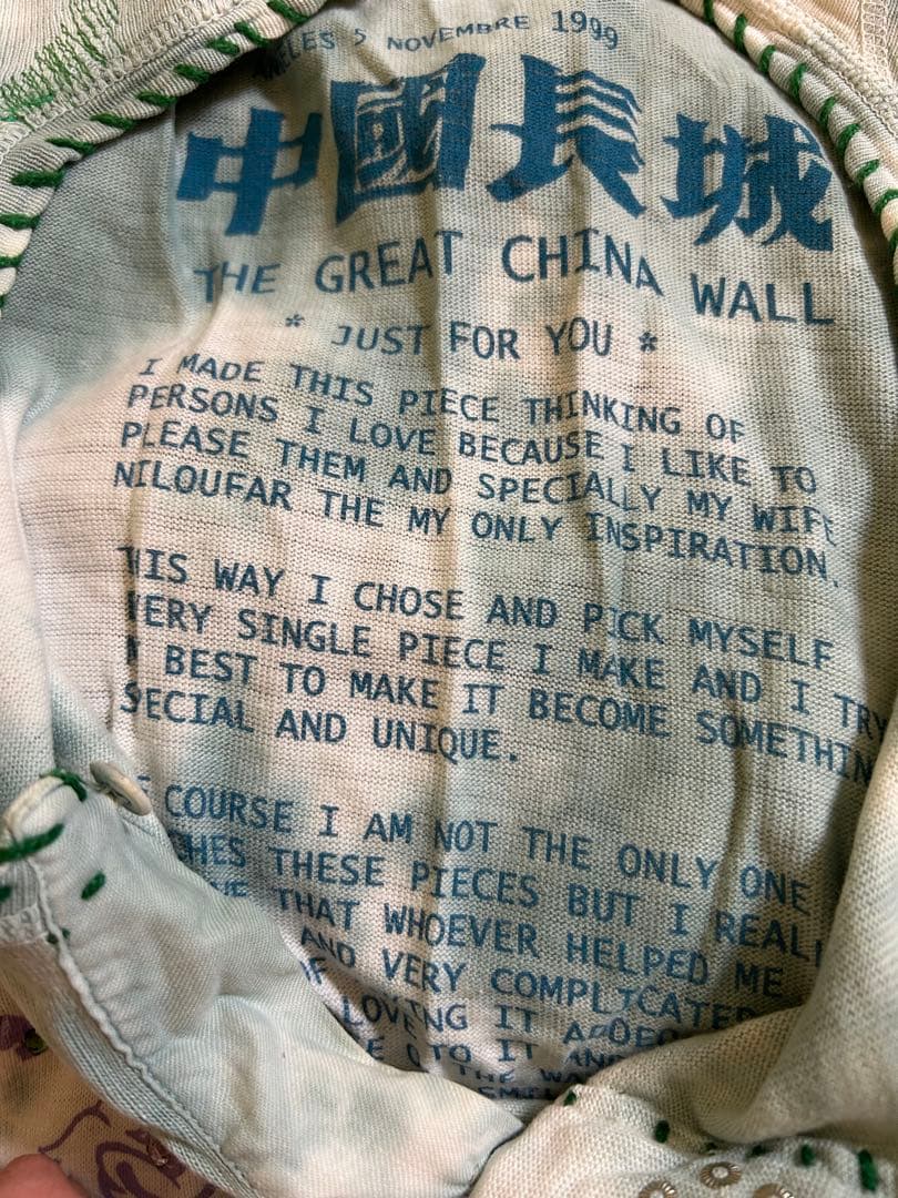 中国長城　KANSAS タイダイ染め チュニック