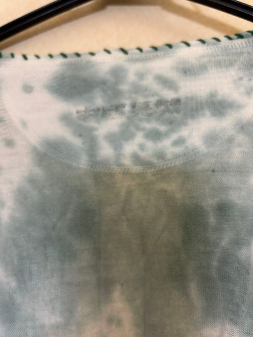 中国長城　KANSAS タイダイ染め チュニック