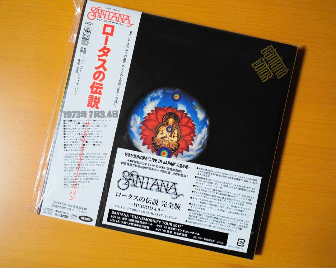 SANTANA ロータスの伝説完全版Hybrid 4.0