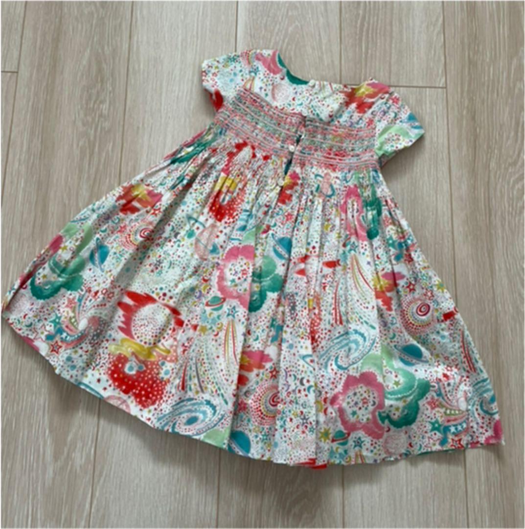 ボンポワン　2020SS ミルキーウェイ　duchesse 4A