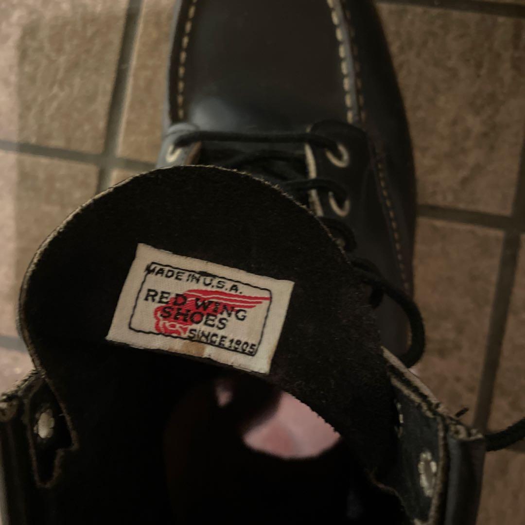 レッドウイング