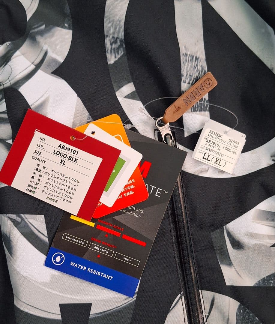 【最終値下げ 新品XL】エアボーン ジャケット スキーウェア スノボウェア