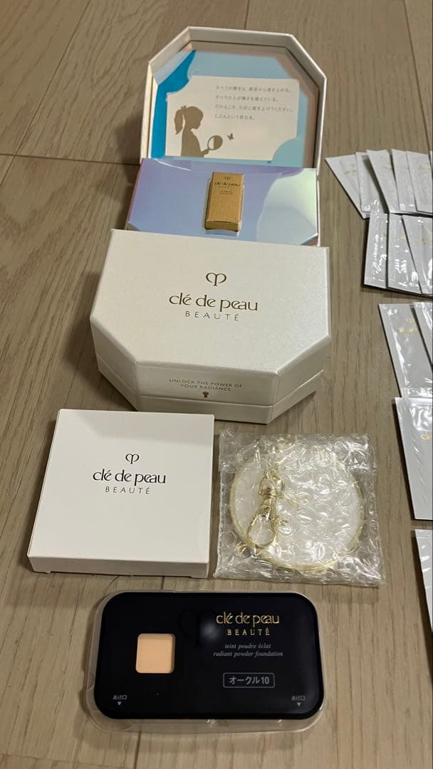 クレ・ド・ポー ボーテ　美容液　化粧水　 乳液　ル・コトン　サンプル　トライアル