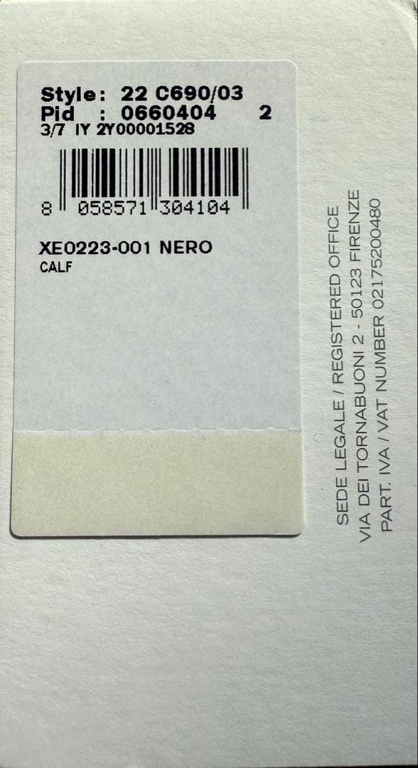 箱付美品　フェラガモ長財布ヴァラリボン黒革