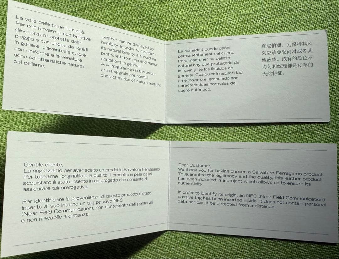 箱付美品　フェラガモ長財布ヴァラリボン黒革