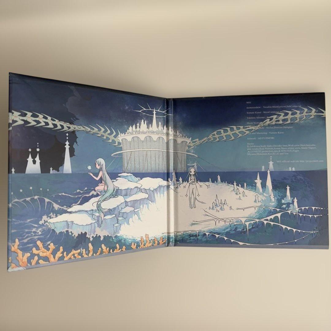 貴重 CD Mag Mell 初回限定 紙ジャケット Mili ミリ マグメル