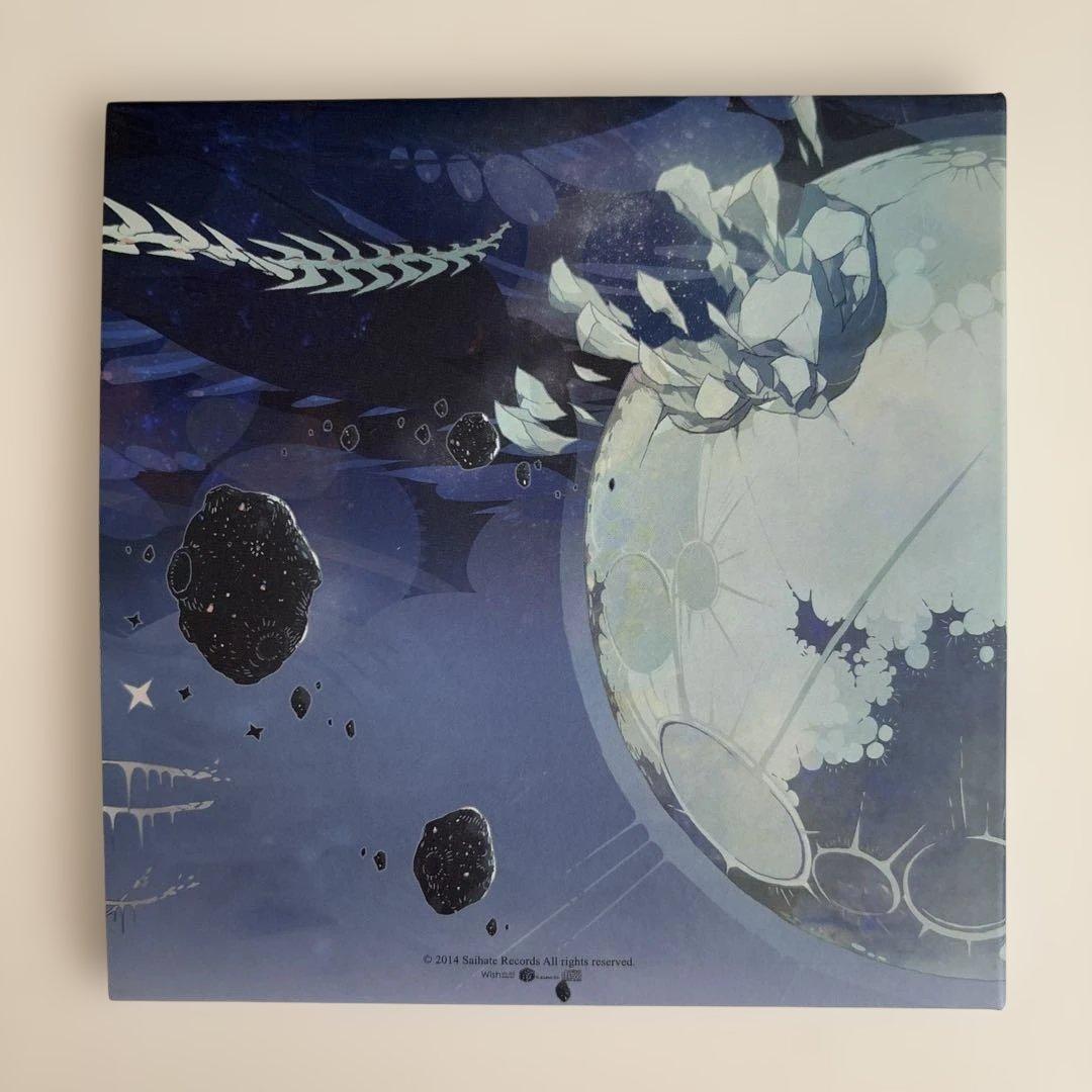 貴重 CD Mag Mell 初回限定 紙ジャケット Mili ミリ マグメル