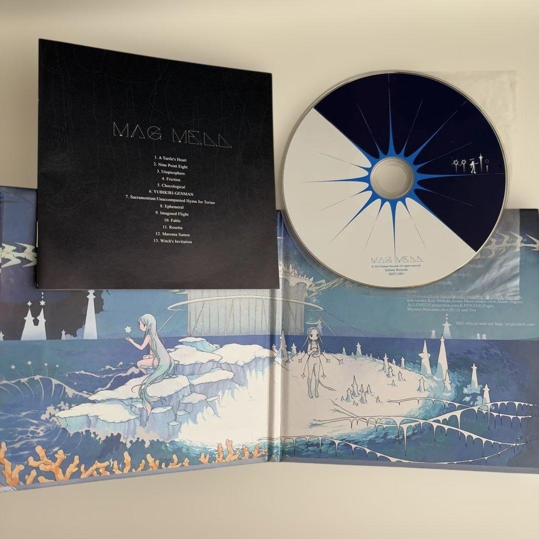 貴重 CD Mag Mell 初回限定 紙ジャケット Mili ミリ マグメル
