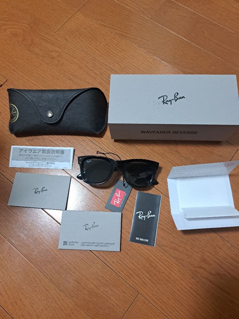断捨離Ray-Ban Wayfarer Reverse サングラス