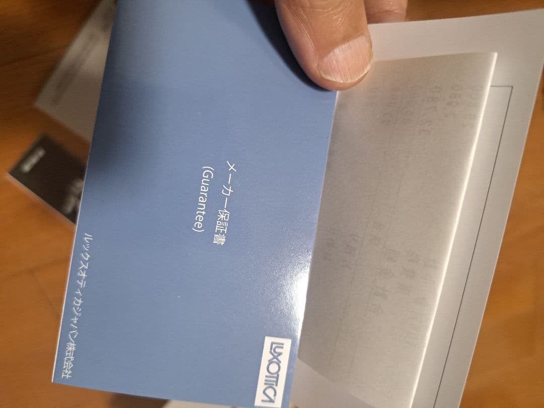 断捨離Ray-Ban Wayfarer Reverse サングラス