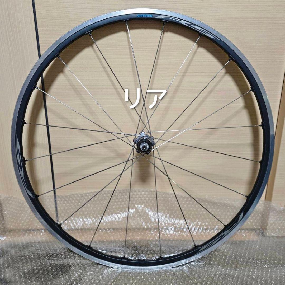 シマノ　WH-RS500　前後ホイール