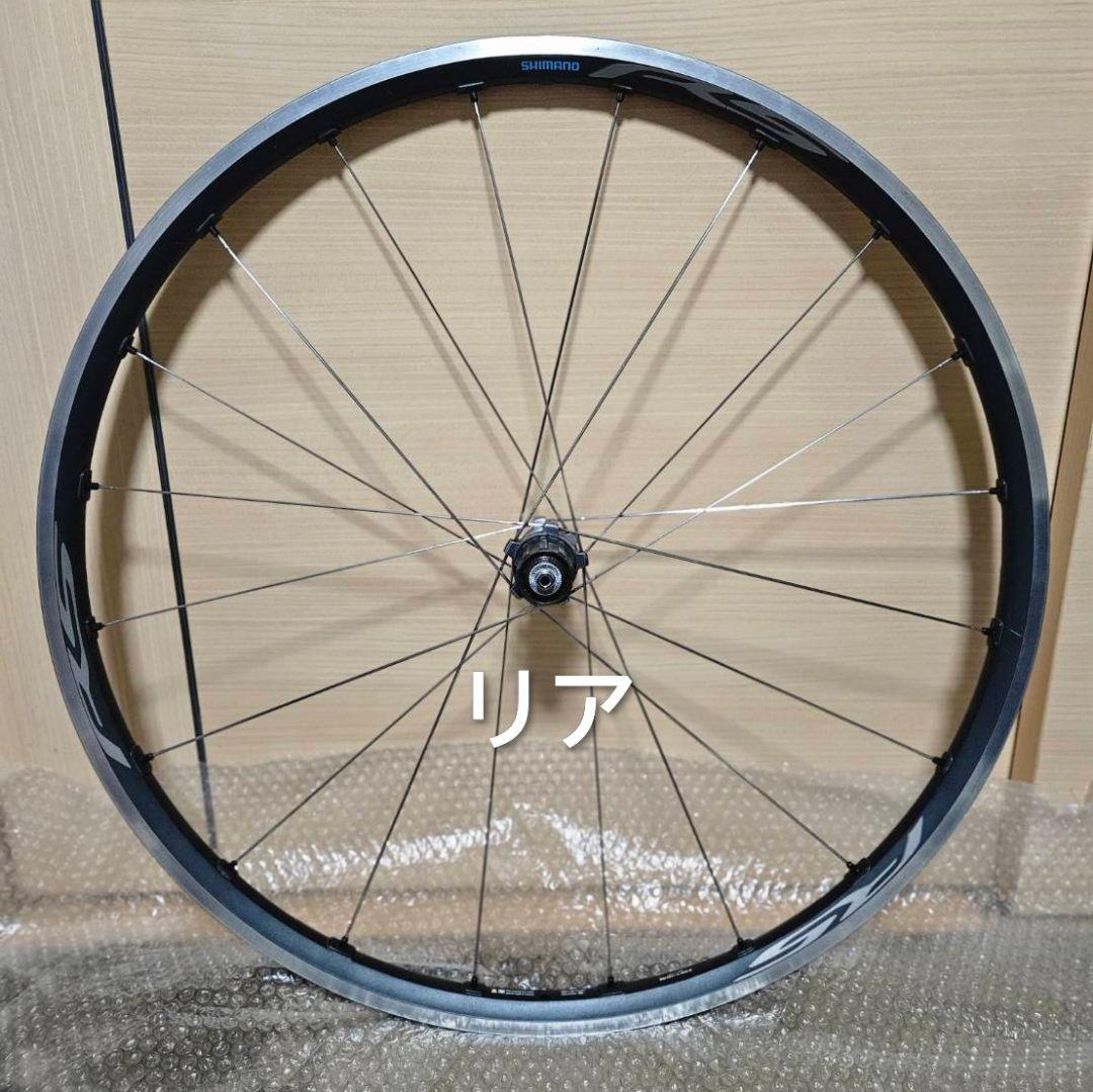 シマノ　WH-RS500　前後ホイール